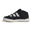Adidas Adimatic Mid Black Collegiate Green Unisex Sneakers Core-Black Crystal-White IF6289