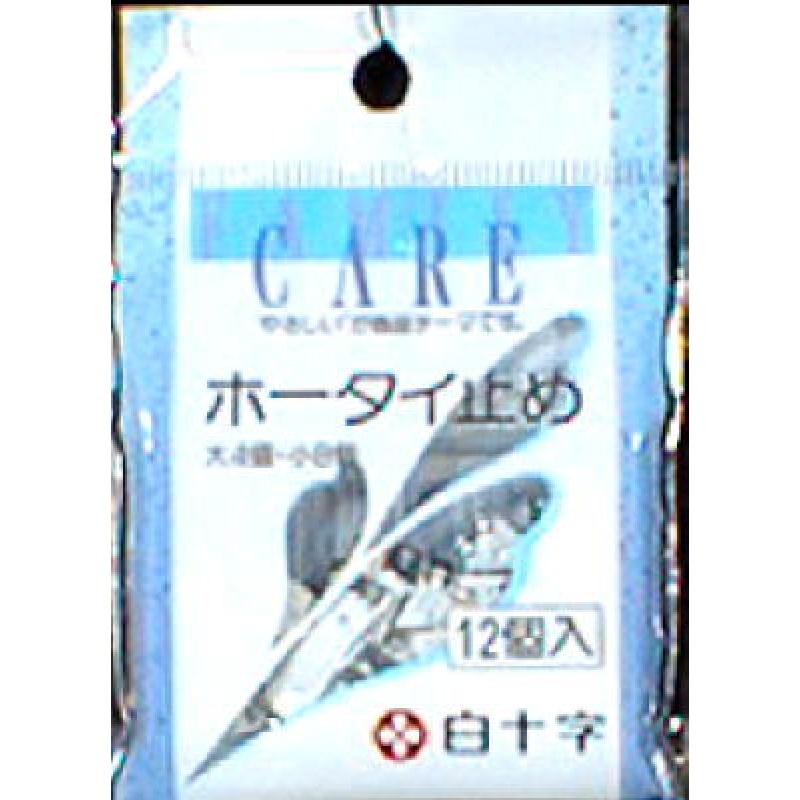 

FC Bandage Fixation 12pcs