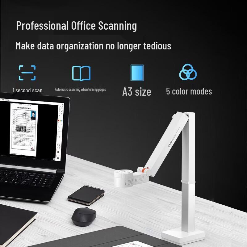 

CZUR FancyUPlus+ Portable Document Camera CN plug (adapter included)