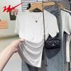 Shuangxing Women's Ribbed Knit Slim Fit Short Sleeve T-Shirt