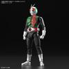 BANDAI SPIRITS Standard Kamen Rider New 1 Plastic Model Kit Figure-rise No. (Pre-colored)