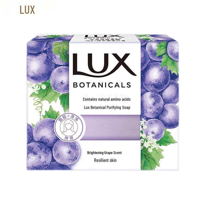 

LUX Grape Scent Purifying Bar Soap 95g