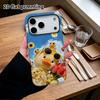 Phone Case: 2D Flat Samsung Galaxy A34 A35 M05 M06 S20 S22 S21 FE Plus 5G Protective Case, Little Yellow Duck, Perfect Holiday Gift for Christmas and 