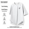 Mark Fairwhale Men's Butterfly Text Short Sleeve T-Shirt