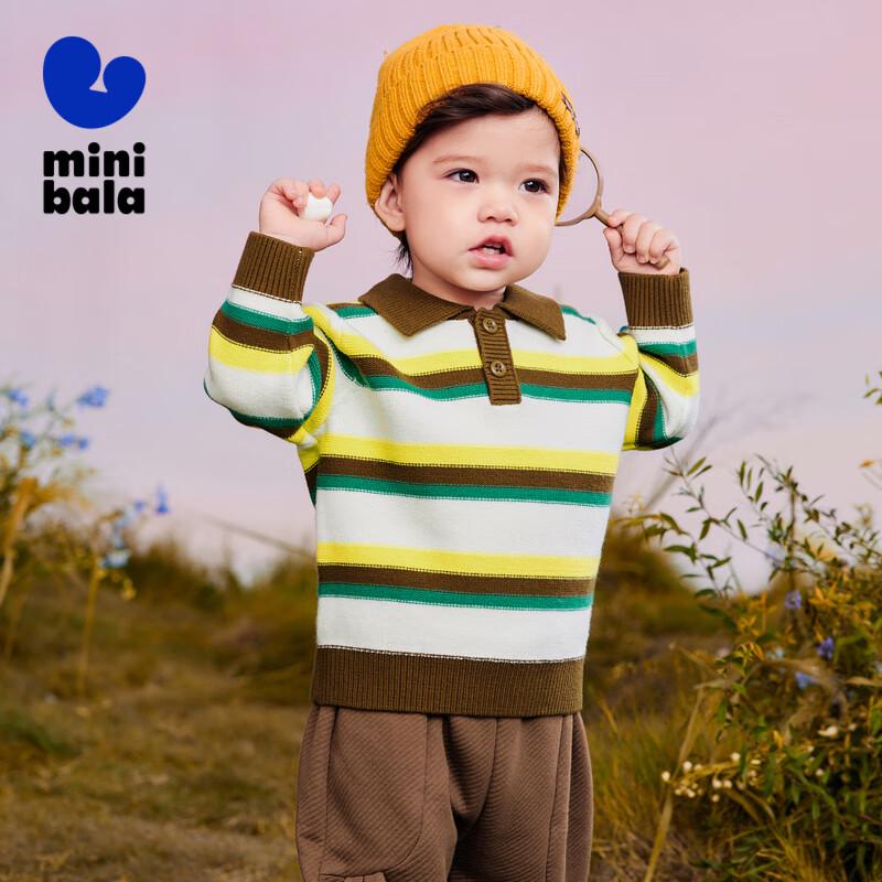 

Mini Balabala Kids Knitted Sweater 120