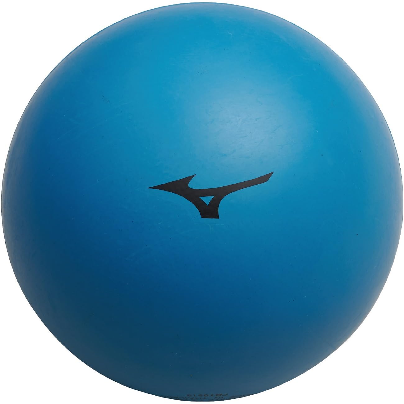 

MIZUNO Lifting Ball STEP1 Unisex Blue P3JBRC41 Soccer/Football синій