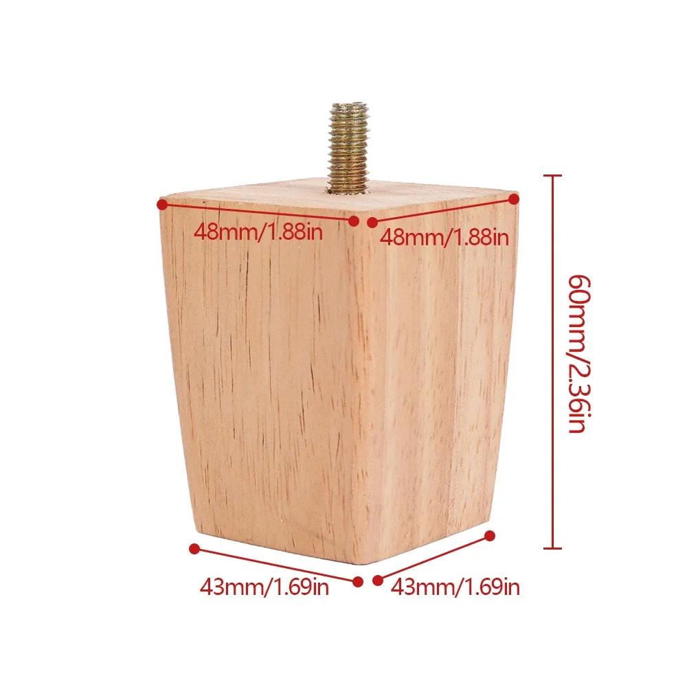 

4 X Solid Wood Furniture Feets Sofa Cabinets Beds Leg Square Legs for Settee Table Home Furniture Accessories 60/100/150mm