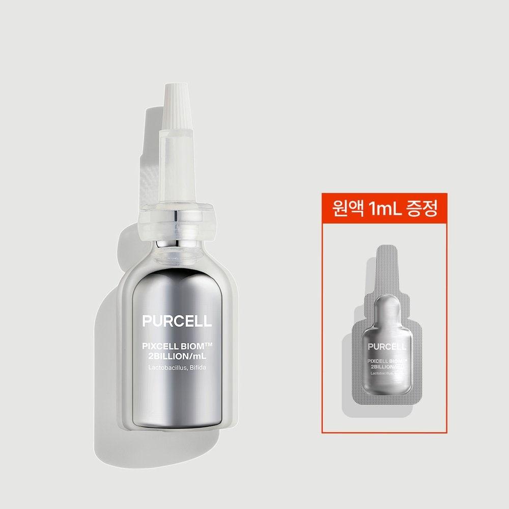 

[Barrier strengthening concentrate] 2 billion/mL Pixel Biome™ concentrate 30mL