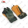 Zhongsheng Full-Finger Leather Rappelling Gloves