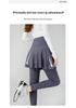 Spring & Autumn Women's Two-Piece-Style Yoga Skirt Pants - Sports Fitness Shark Pants with Integrated Hip Covering Base Layer