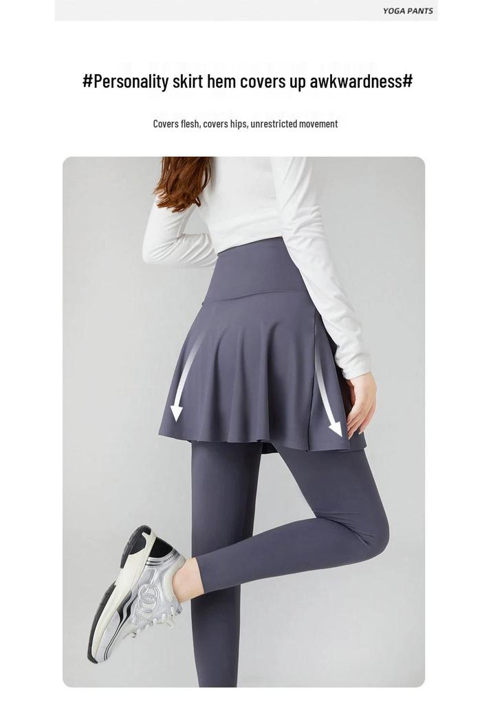 Spring & Autumn Women's Two-Piece-Style Yoga Skirt Pants - Sports Fitness Shark Pants with Integrated Hip Covering Base Layer