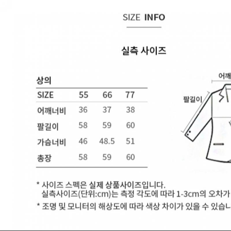 Ona S miSS  Melange Pletenina s kulatým výstřihem SSkpop12510 Lg