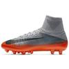 Nowe Mercurial Superfly 5 CR7 AG Pro C 'Szaro-Pomarańczowe' 852510-001