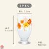 Adelia Retro Base Gift Made In A Stylish and Popular Gift for 60th and (ADERIA) [Adelia Glass, Alice, 335ml, Boxed, Japan, 1857]. Weddings, Beer,