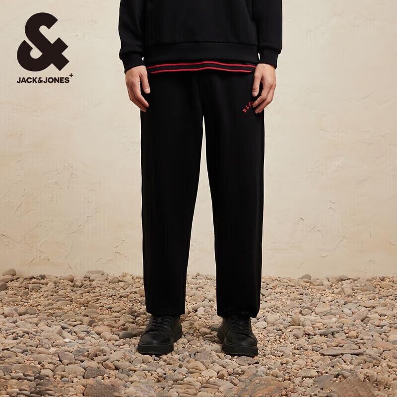 

Мужские зауженные спортивные штаны свободного кроя JACK&JONES к китайскому Новому году Змеи XL 185