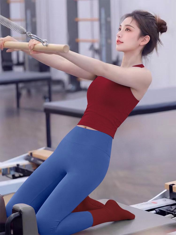 Women's Stunning 2026 Yoga & Pilates Suit: Top & Vest Set for Fitness