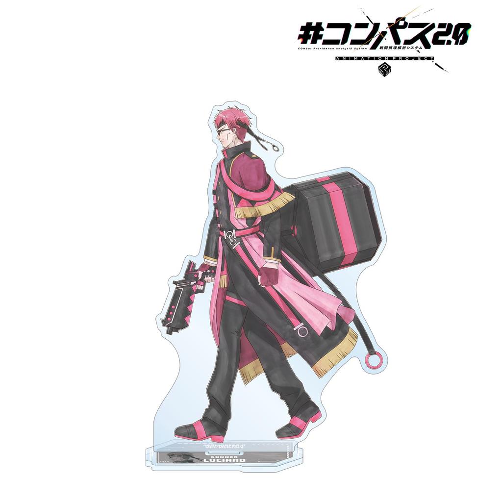 Compass Combat Providence Analysis System Original Illustration Luciano Ayumi Big Acrylic Stand 2.0 Ver.