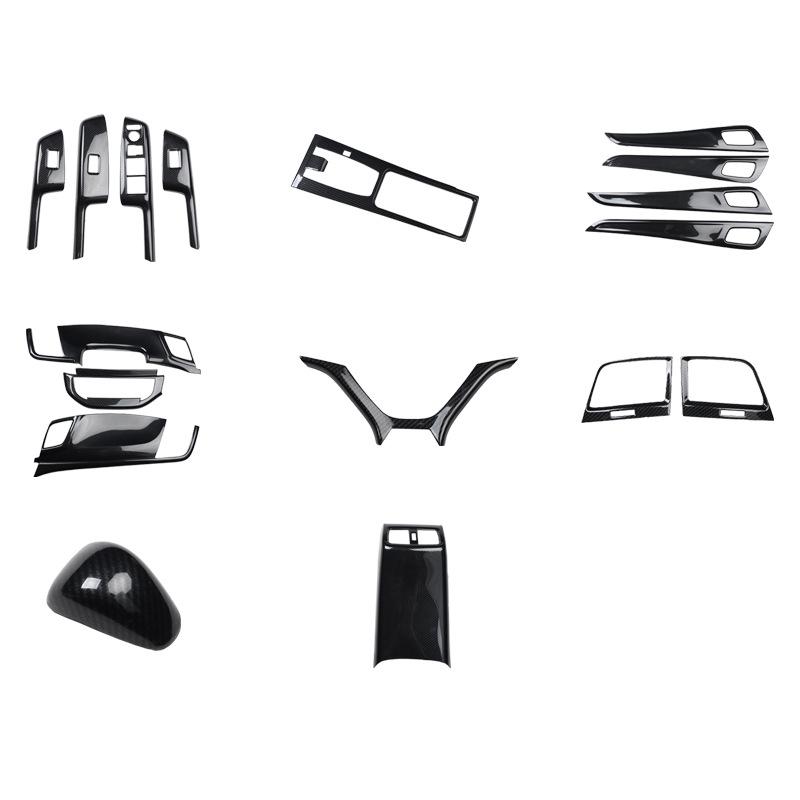 Jade Car Steering Wheel Carbon Fiber Sticker: Anti-Scratch Decoration for 13-20 Models