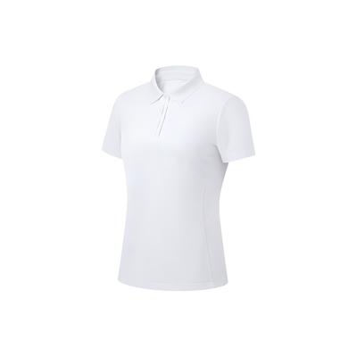 Li Ning Fitness Serie Polohemd Damen Standard Weiß APLU256-1