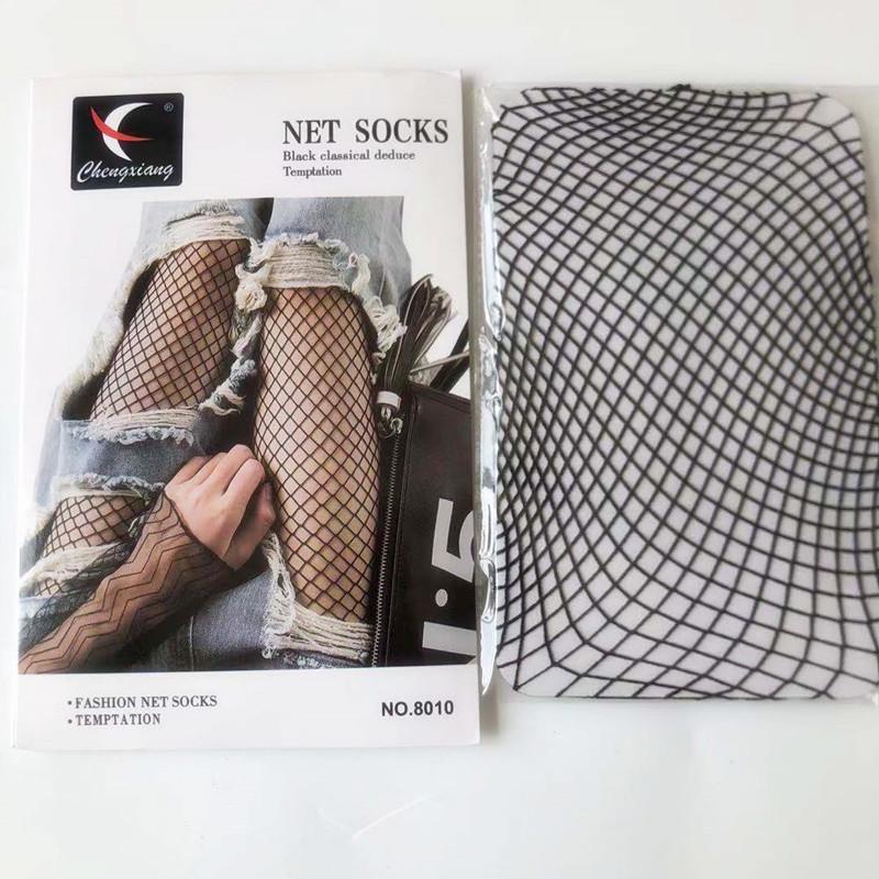 Women's Plus Size Velvet Cutout Fishnet Pantyhose Stockings