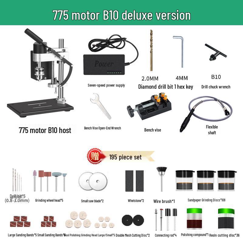 Compact Desktop Variable Speed Electric Drill Press - Mini Stand for Household Drilling