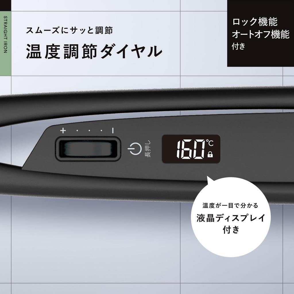 Mandom Ium | Men's Mini Compact Hair Iron, 15mm, Auto-Off, Nano Oil Ceramic Coating, Straightening, Perming, Curling, Small, Slim Design, Portable, Da