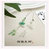 Beaded Phone Chain Jade-Like Jade Bead Phone Decoration Chinese Keychain Refined Lotus Pendant Keychain For Commuting Backpack