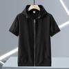 Men's Plus Size Casual Hooded Zip-Up Summer Set: Trendy Loose Short Sleeve Outfit