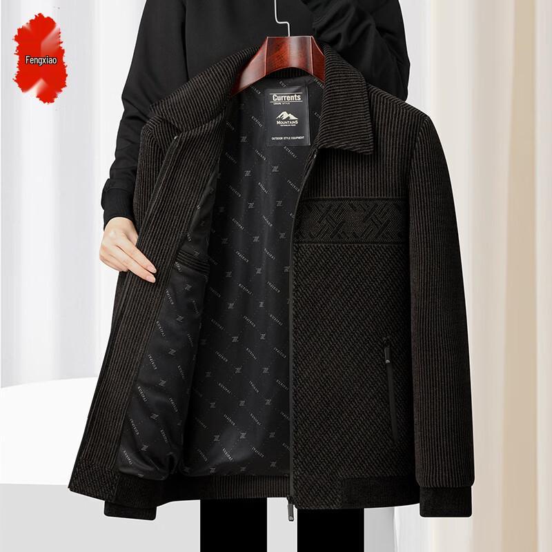 Men s Business Casual Lapel Jacket M