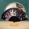 1Pc Flower Pattern Vintage Chinese Style Fashion Dance Fan Elegant & Luxurious Hand Held Folding Fan Stamping Design
