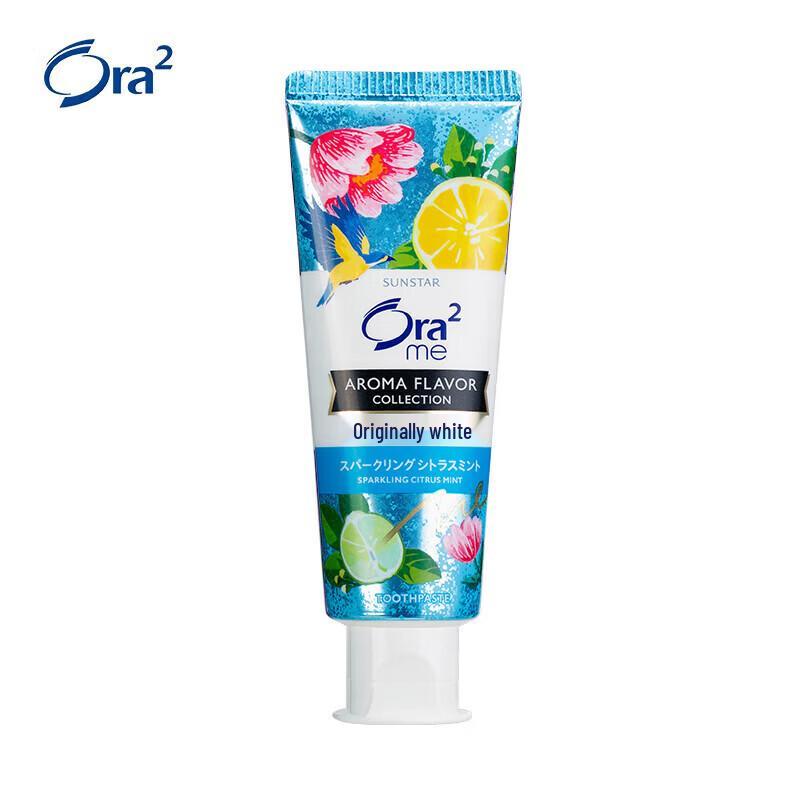 Ora2 Stain Clear Whitening Toothpaste 3-Pack