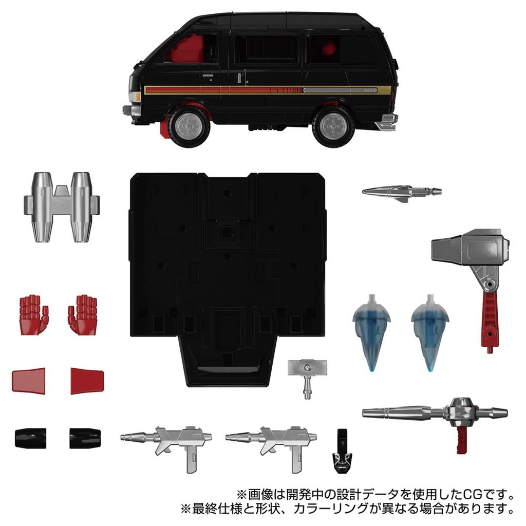 Transformers Masterpiece G Series Guard MPG-11 DK-2