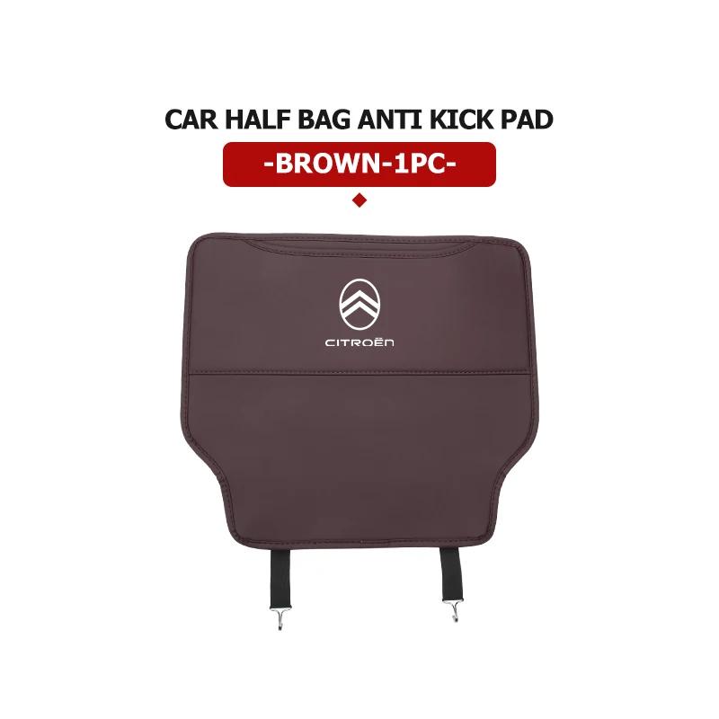 Leather Car Seat Back Protector Mat Prevent Dirty Anti Kick Pad For Citroen C5 C1 C2 C6 C4L DS3 DS4 DS5 C-Elysee Grand Berlingo