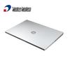 Tsinghua Tongfang Chaorui T40-H41 14-inch Laptop (CN version)