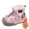Winter New Children's Cotton Sports Shoes, Soft Sole Snow Boots with Fleece for Boys and Girls