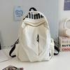 Coole Rucksack-Paar Koreanische Version Hoher Wert Freizeit Neuer Reise Rucksack High-School-Schüler Schultasche