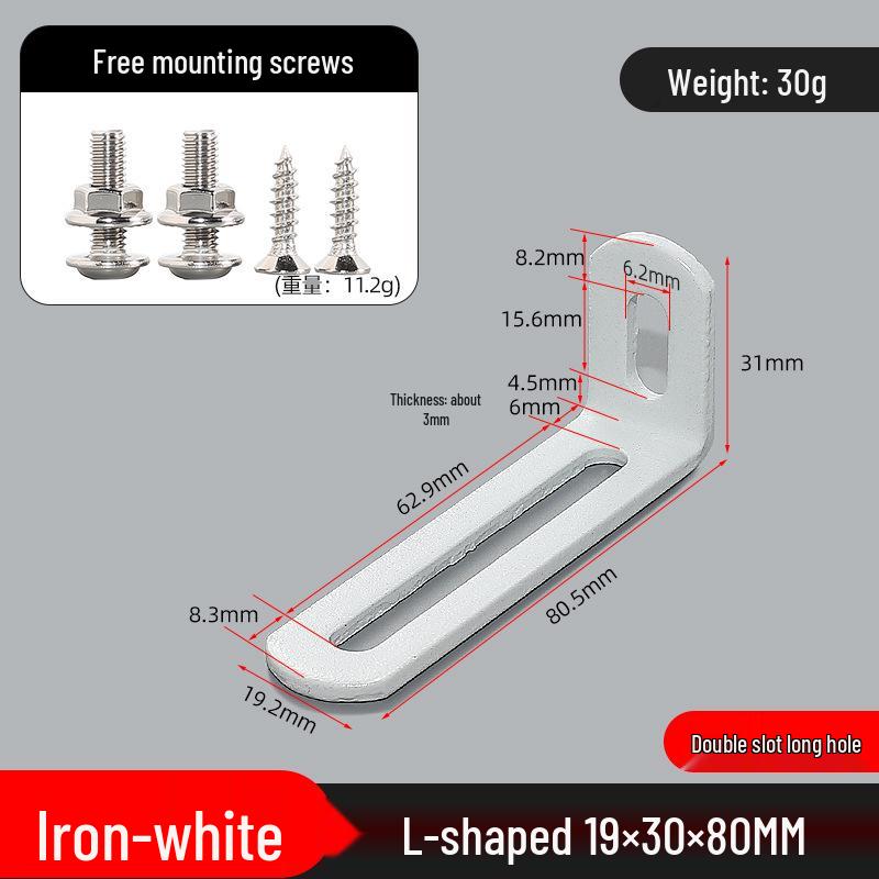 Stainless Steel 90° L-shaped Thickened Angle Bracket Connector
