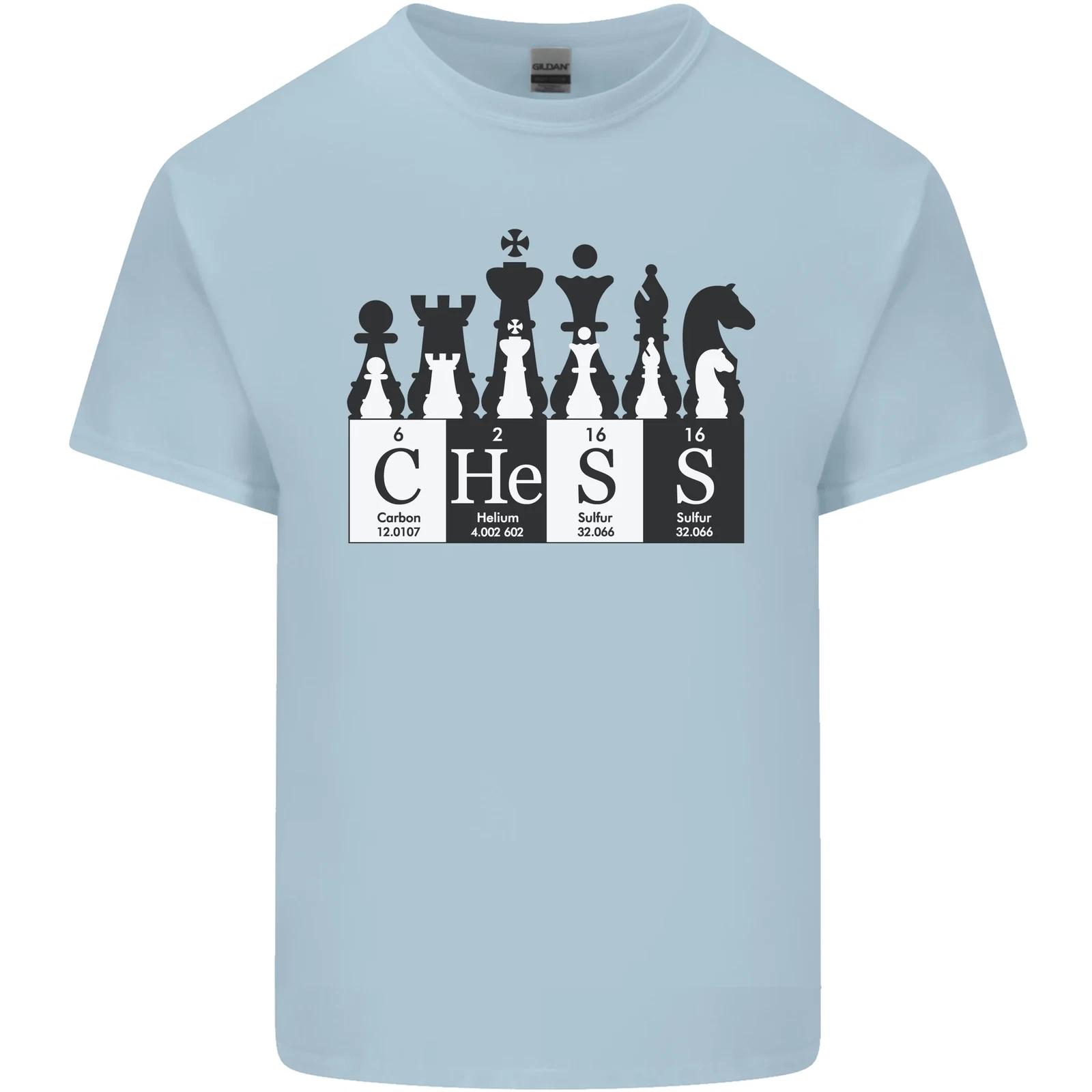 Chess Elements Periodic Table Kids T-Shirt Childrens 3XL