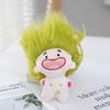 Funny Doll Plush Keychain Soft Stuffed Key Ring Bag Charms Car Key Accessories