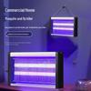Outdoor Rechargeable Silent Mosquito & Fly Killer Lamp