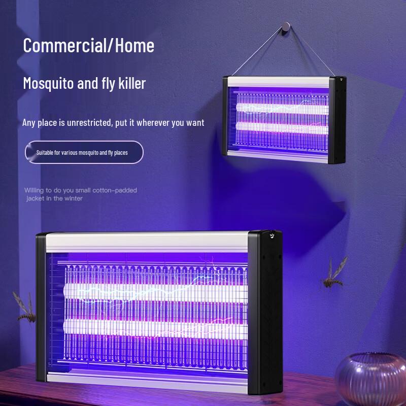 Outdoor Rechargeable Silent Mosquito & Fly Killer Lamp