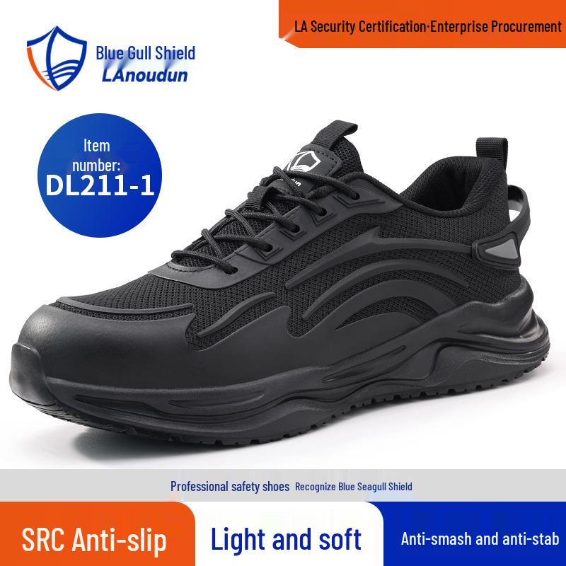 Blue Gull Men's Four Seasons Safety Shoes: Anti-Smash, Anti-Puncture, Low-Top, Wear-Resistant, Comfortable for Long-Standing Work.