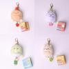 Soft Short Plush Expandable Keyring Bag Ornament