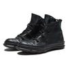 Chuck Taylor All Star MC18 Hi 'Black' 165946C