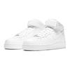 Nike Men's Air Force 1 AF1 Sports Shoes