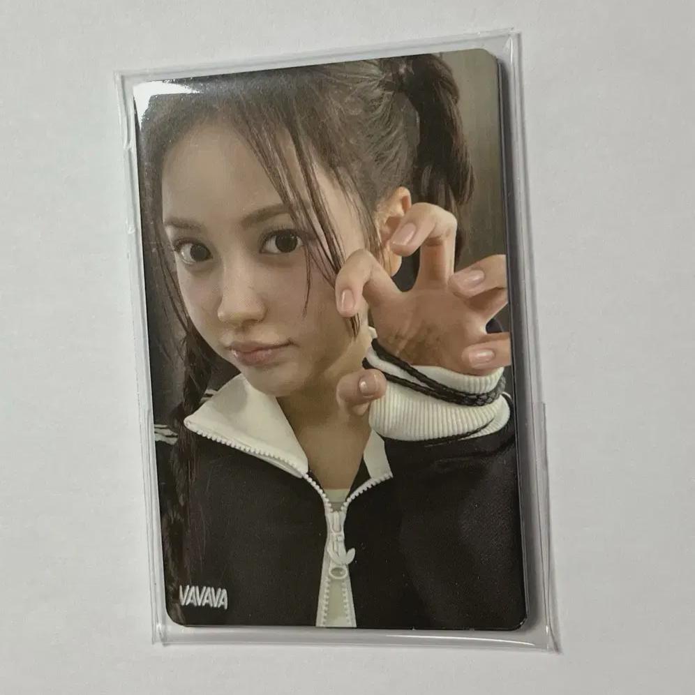 

Hearts To Hearts Showcase Admission Photocard Heart To Heart Set