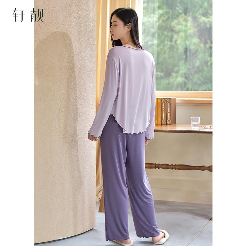 Xuan Liang Women's Modal Long Sleeve Sleepwear Set