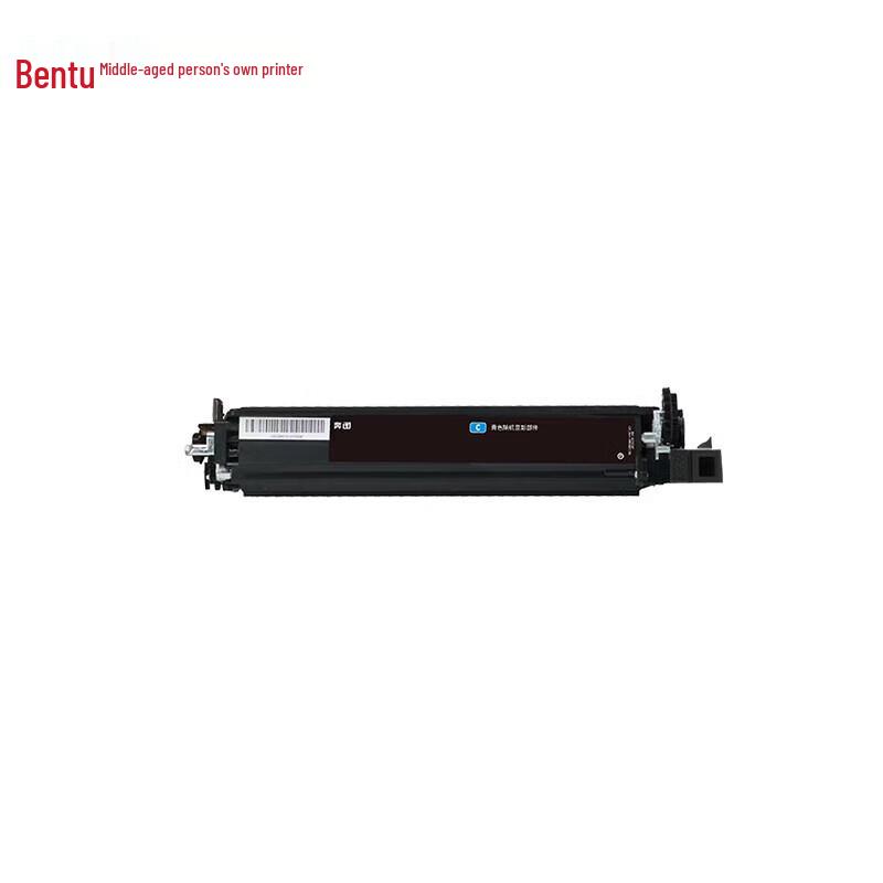 Pantum CDO-350DC Developer Unit