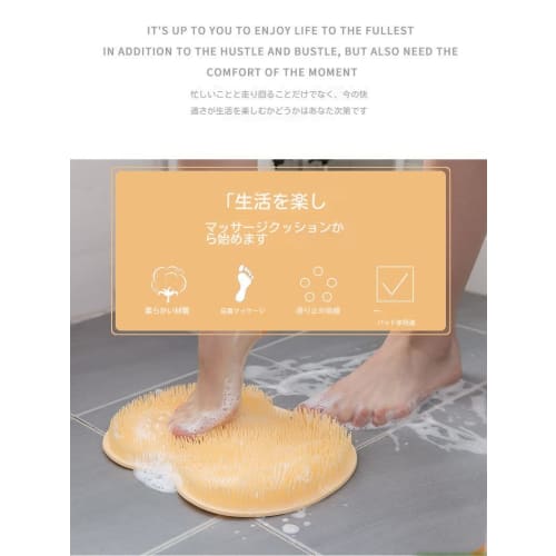 Foot Odor Brush, Foot Brush, Completely Eliminates Foot Odor, Antibacterial, Exfoliating, Foot Massage (Gray)