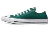 Chuck Taylor All Star Low 'Dragon Scale' A04548F